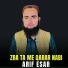 Arif Esar