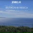 Надежда Лоскутова