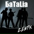 ZENT-X