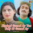 Asghar Jani