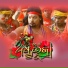 Rohit Kumar Deep