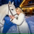 ARZU