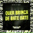 MC Feoli, DJ Dimis