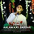 Yasir Madni
