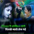 Sheru Khan Bloch