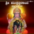 Dr. Rajkumar