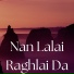 Janat Gul