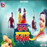 Satender Ji