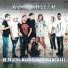 Azis Group