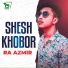 Ra Azmir