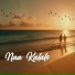 Viswadeep, Manoj Sharma Kuchi feat. Manasa Seshu