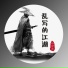小少焱