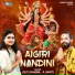 R Ankita, Jeetu Sharma