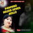 Jasodha Sarkar