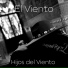 El Viento