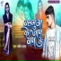 Sandeep Sagar