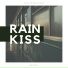 ASMR Rain Sounds