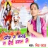 Riya Yadav