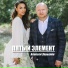 Алексей Завьялов