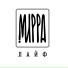 .МИРРА