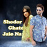 JK SHANTO
