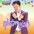 ង ន ស ប ន