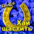 Дiляра Дi