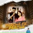 Deepak Dhillon feat. TT 30