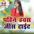 Hemlal Chaturvedi