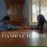 Giusy Attanasio feat. Stefania Lay