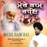 Bhai Harmanjit Singh Ji Amritsar Wale