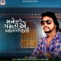 Rakesh Raval