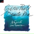 Gino Paoli, Danilo Rea