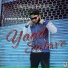 Aakash Dhanda