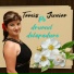 Tomis Junior