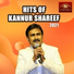 Kannur Shareef