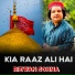 Rizwan Sohna