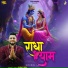 Gourav Ladla