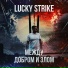 LUCKY STRIKE