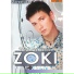Zoran Djordjevic Zoki