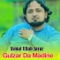 Asmat Ullah Jarar