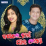Mental Sonu, Anamika Acharya