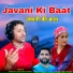 Bharat Chauhan, Beena Panwar