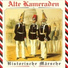 Zentrales Orchester des MDI