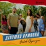 Arshak Stepanyan