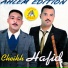 Cheikh Hafid feat. Cheikh Babi