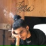 Furelise