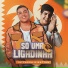 Jotavê, NATTAN