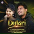 Amar dash, Saismita Nayak
