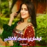 Abshari